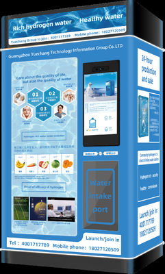 Floor Standing Smart Vending Machine Hot And Cold Vendlife Water Dispenser