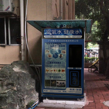 Floor Standing Smart Vending Machine Hot And Cold Vendlife Water Dispenser