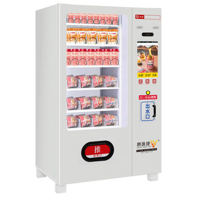 4G WIFI Hot Water Snack And Drink Vending Machine For Instant Noodle
