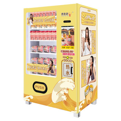 4G WIFI Hot Water Snack And Drink Vending Machine For Instant Noodle
