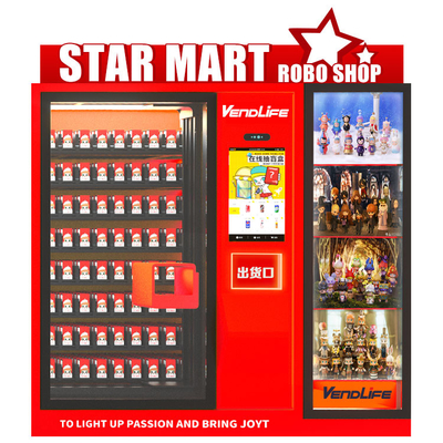 4G Supported 3 Inch Toy Capsule Vending Machine Waterproof Anti Dust