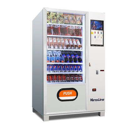 Coin&bill Operated Outdoor Snack Drink Combo Vending Automatic Noodles Refrigerated  Vending Machine