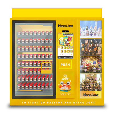 Vendlife Large Capsule Vending Machine , OEM Token Toy Vending Machine