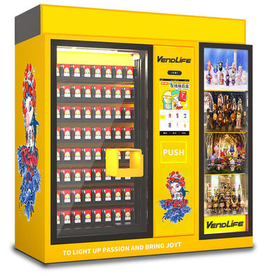 Vendlife Large Capsule Vending Machine , OEM Token Toy Vending Machine