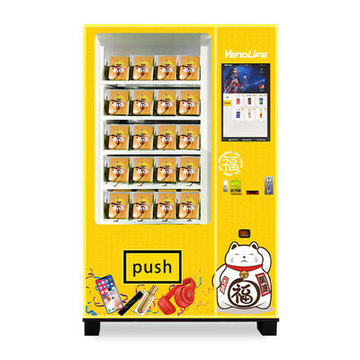  Touch Screen Vending Machine Multifloor Alipay WeChat Payment